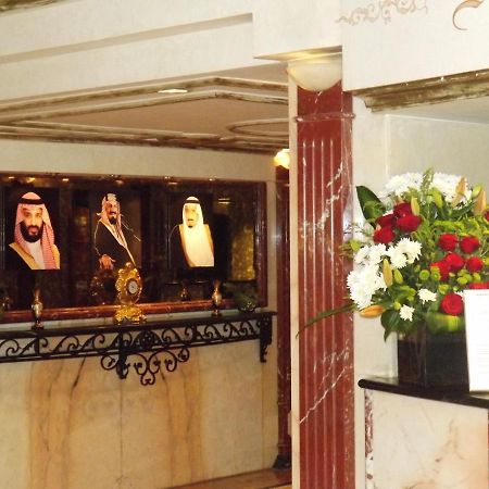 Al Bilad Hotel Dzsidda Kültér fotó