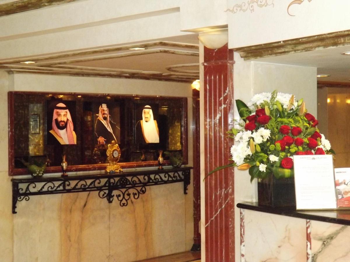 Al Bilad Hotel Dzsidda Kültér fotó