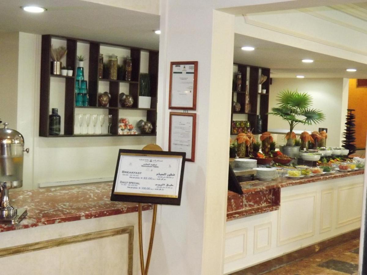 Al Bilad Hotel Dzsidda Kültér fotó