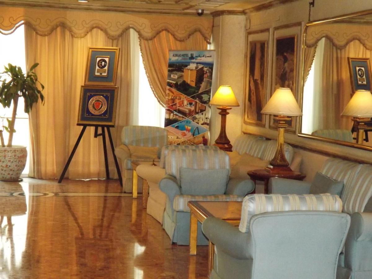 Al Bilad Hotel Dzsidda Kültér fotó
